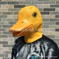 Latex Duck Mask Halloween Goose Head Cover Animal Mask cosplay Props Little Yellow Duck Ball Mask