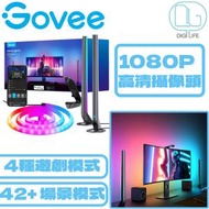 Govee - H604A DreamView G1 Pro 遊戲燈 24-29吋螢幕適用 |