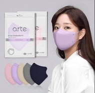 Arte立體口罩100pcs