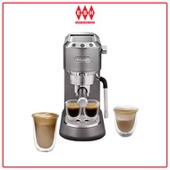 DeLonghi EC885.GY Dedica Arte Grey Pump Espresso Coffee Machine
