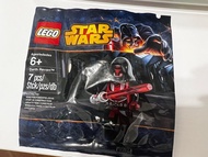 LEGO Star Wars Darth Revan Minifigure