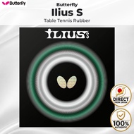 Butterfly Table Tennis Rubber Ilius S for Choppers, Long Pips, Variation Type, Red (006), GU (Ultra 