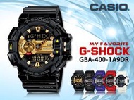 CASIO 時計屋 卡西歐手錶 G-SHOCK GBA-400-1A9DR 男錶 雙顯錶 耐衝擊構造 GBA-400