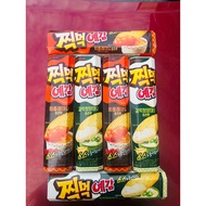 Korea Korea🇰🇷Orion orion orion Thick-Cut Potato Chips Dipping Sauce Potato Chips Qingyang Chili Mayo
