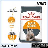 [ PAPAYA GROUP ] Royal Canin Hair &amp; Skin Care (10kg) Adult Dry Cat Food Makanan Kucing - Feline Care Nutrition - Cat Food / Pet Food / Cat Dry Food / Makanan Kucing / Cat Food Dry Food / Makanan Kucing Kering / Dry Food