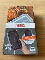 全新 膳魔師 Thermos DAA-800 鋁製 便當 餐盒 午餐盒