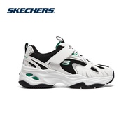 Skechers Boys Sport D'Lites 4.0 Shoes - 405255L-WBK