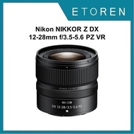 Nikon NIKKOR Z DX 12-28mm f/3.5-5.6 PZ VR Lens