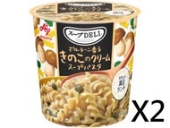 味之素 - 日本Knorr湯意粉 - 牛肝菌蘑菇忌廉湯粉 即食杯裝 X2杯[新舊包裝隨機出貨]