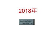 【尚敏】全新訂製 三星 UA49NU7100W LED電視  LED電視燈條 直接安裝