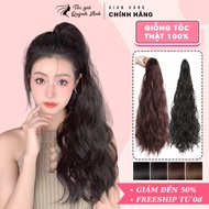 NG42 High Curly Wavy Wig – 60cm Long Crab Clip-in Wig for Women - Realistic Soft and Silky Hair, Eas