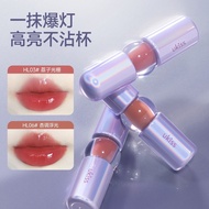 UKISS High Shine Lip Glaze 爆灯水光唇釉 Hydrating Transfer Resistant Glass Plump Lips