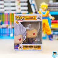 Genuine Funko Pop Animation Figure - Dragon Ball Super Hero : Son Gohan (Beast) 1703