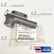 🔥Mitsubishi Thailand🇹🇭Mitsubishi Galant VR4 2.0 4G63T DOHC Convert Wira Satria Putra Timing Tensione