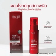 The Elf Serum Nano White Dose
