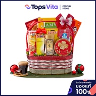 กระเช้าปีใหม่ NYB2026 PIRIYAPUL7 1999บาท [8858663197894]