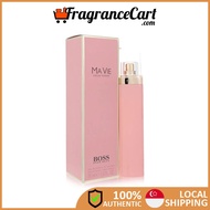 [FragranceCart] H B Ma Vie Pour Femme EDP for Women (75ml) New 100% Authentic Perfume Boss MaVie Eau