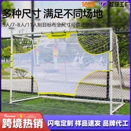 Patine Football Training Football Goal Target Cloth Youth Football Practice Shooter Football Trainin