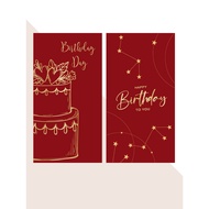 紅包封 2026 Selamat ulang tahun Eropah