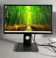 Dell Professional P2317H 23 inch Screen LED-Lit Monitor