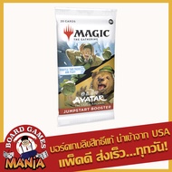 [MTG] Avatar: The Last Airbender Jumpstart Booster Pack Magic The Gathering