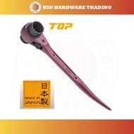 Top Industry TOP Short Ratchet Wrench RM-17 x 21S Made In Japan 日本製