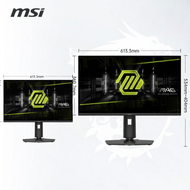 MSI | E-sports 300Hz Monitor 27 Inch