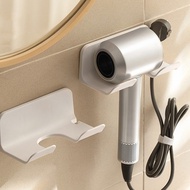 White Wall-mounted Durable Waterproof Bathroom Hair Dryer Storage Bracket