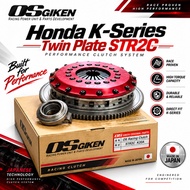OS GIKEN STR2C TWIN PLATE CLUTCH Loceng KIT for Honda DC5 FD2R EP3 CL7 K20 K24 ( Original Japan )