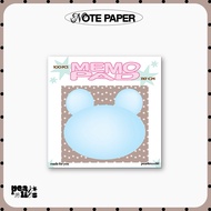 Tear-off note paper | Pearls.wrld