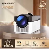 Magcubic HY450 Projector 900 ANSI 8K Support Native 1080P WiFi6 BT5.4 2GB+32GB Dual WiFi6 Dual 5W Sp