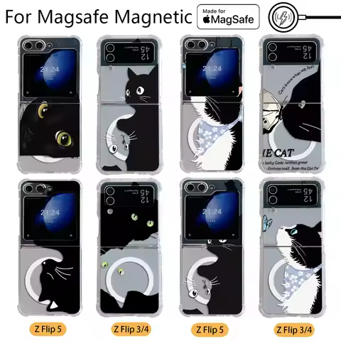 Cute Cartoon Funny Black Cat Magsafe Magnetic Phone Case for Samsung Galaxy Z Flip 3 4 Z Flip 5 6 Z 