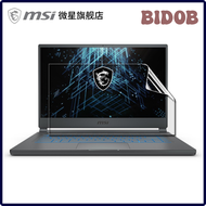 BIDOB จอภาพยนตร์สำหรับที่คลุมแป้นพิมพ์ TPU ผิว15.6 "MSI GS66 GE66 WS66, MSI Stealth 15M Series 14" M