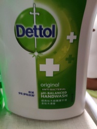 Dettol Original 抗菌洗手液