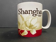 全新星巴克上海城市杯Starbucks Shanghai city mug