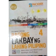 Bagong Lakbay ng Lahing Pilipino