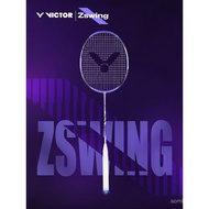 Wickdo VICTOR Victory DX-12ZSW Badminton Racket Alloy Carbon Fiber Balanced Control Zheng Thinking S