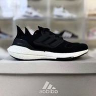 adidas Ultraboost 22 跑鞋 運動鞋 jet black烏黑色