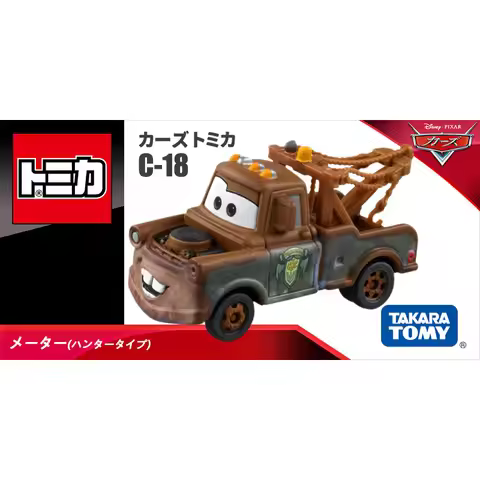 Takara Tomy Tomica C-18 189473 Disney Cars Series Mater 1/64 Diecast Car Model Toys Gift Decorations