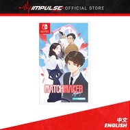 NSW Nintendo Switch MatchMaker Agency Chi/Eng Version 红娘社 中英文版
