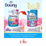 ดาวน์นี่ น้ำยาปรับผ้านุ่ม ซันไรซ์เฟรช 300 มล. - Downy, Supermarket