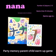 NANA777 board game cards, fun family leisure party games, parent-child interactive puzzle game cards