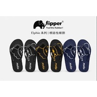 Fipper Elphie Official Elephant Pattern Slippers Natural Rubber Anti-Slip Wear-Resistant Unisex Flip