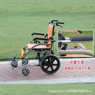 🚢Electroplating Frame Factory Direct Elderly Wheelchair Folding Lightweight Elderly Scooter Trolley16Inch Small Wheelcha