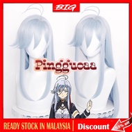 Anime 86-Eighty Six Vladilena Milize Cosplay Wig 75cm Long Heat Resistant Synthetic Hair