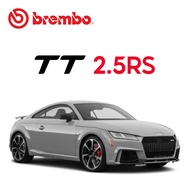 BREMBO Rear Brake Pads (1 set) - Audi A3 RS3 2.5 TT 2.5RS