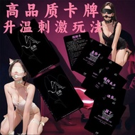 Permainan Kad Permainan Kegembiraan Pertemuan Asrama Pasangan Suami Isteri Poker Pasangan Peribadi M