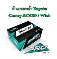 (ส่งฟรี มีของพร้อมส่ง) ผ้าเบรกหน้า Nexzter Pro Spec  สำหรับรถ Toyota Camry ACV30 / Wish รหัส NX8066