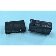 [Dapeng Electronics] Omron G6RN-1A-24v RELAY