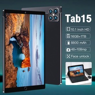 【ซื้อ1แถม6+แป้นพิมพ์ฟรี】2023 SAMSAMG Tab15 10.1 นิ้ว แท็บเล็ต ของแท้ 4g/5G แท็บเล็ตโทรได้ Screen Dual Sim Andorid 12.0 Full HD แท็บเล็ตราคาถูก เสียงคุณภาพสูง รับประก
